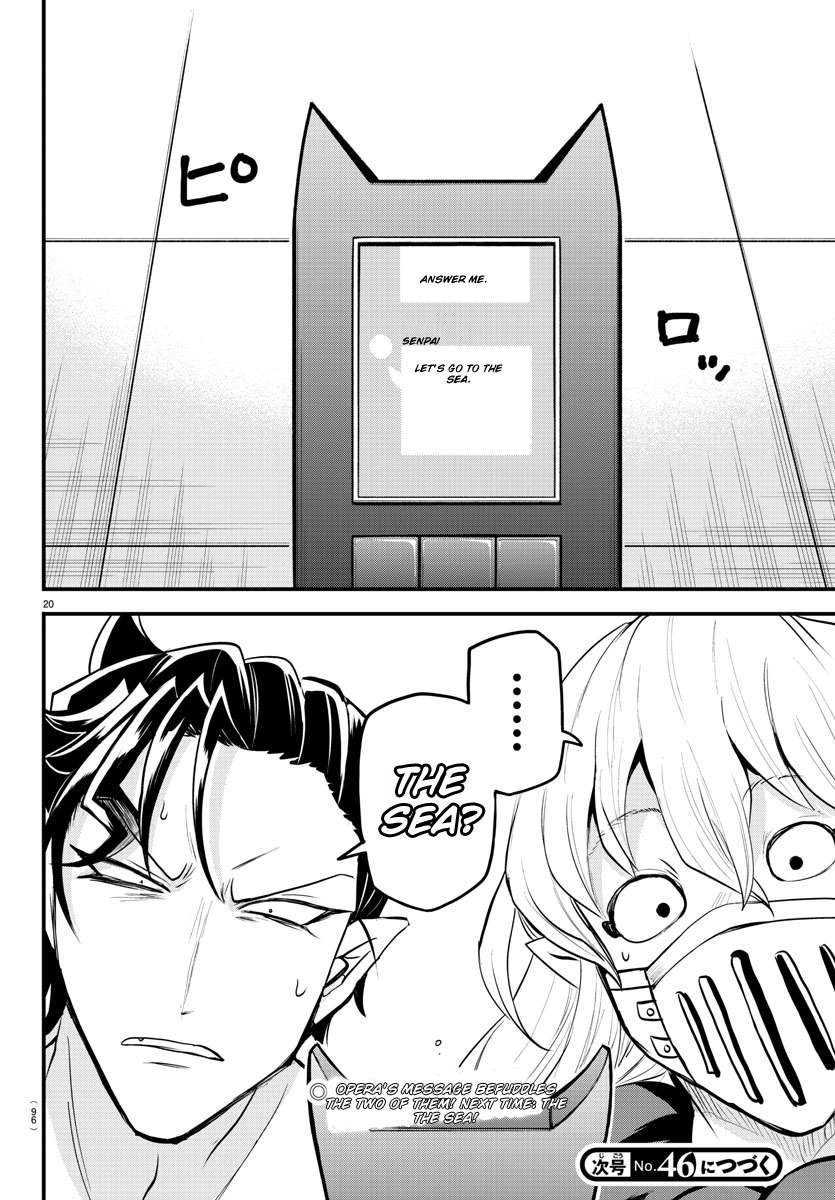 Welcome to Demon School! Iruma-kun, Chapter 319 image 19
